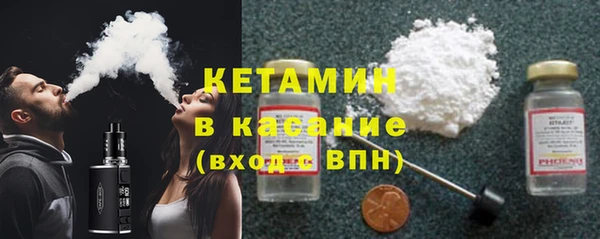 мефедрон мука Балабаново