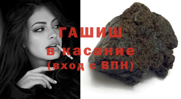 каннабис Баксан