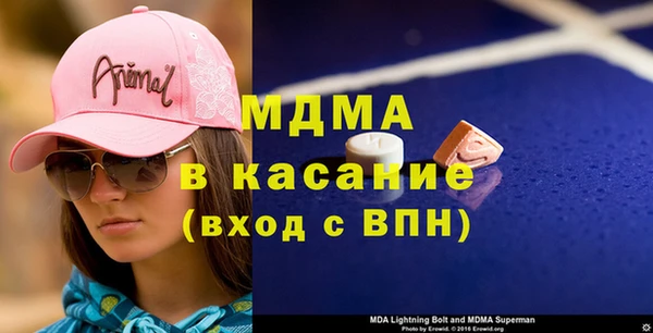 мефедрон мука Балабаново