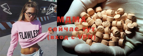 каннабис Баксан