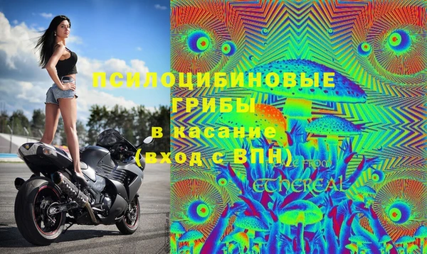 мефедрон мука Балабаново