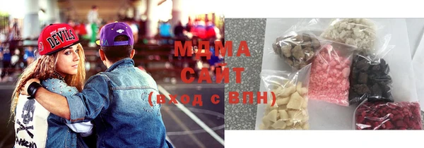 каннабис Баксан